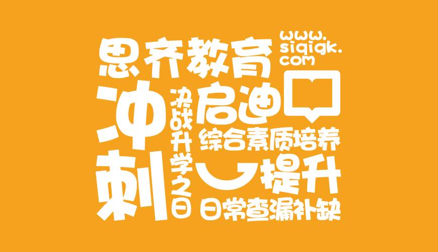 天门市画册设计失去焦点的4个迹象