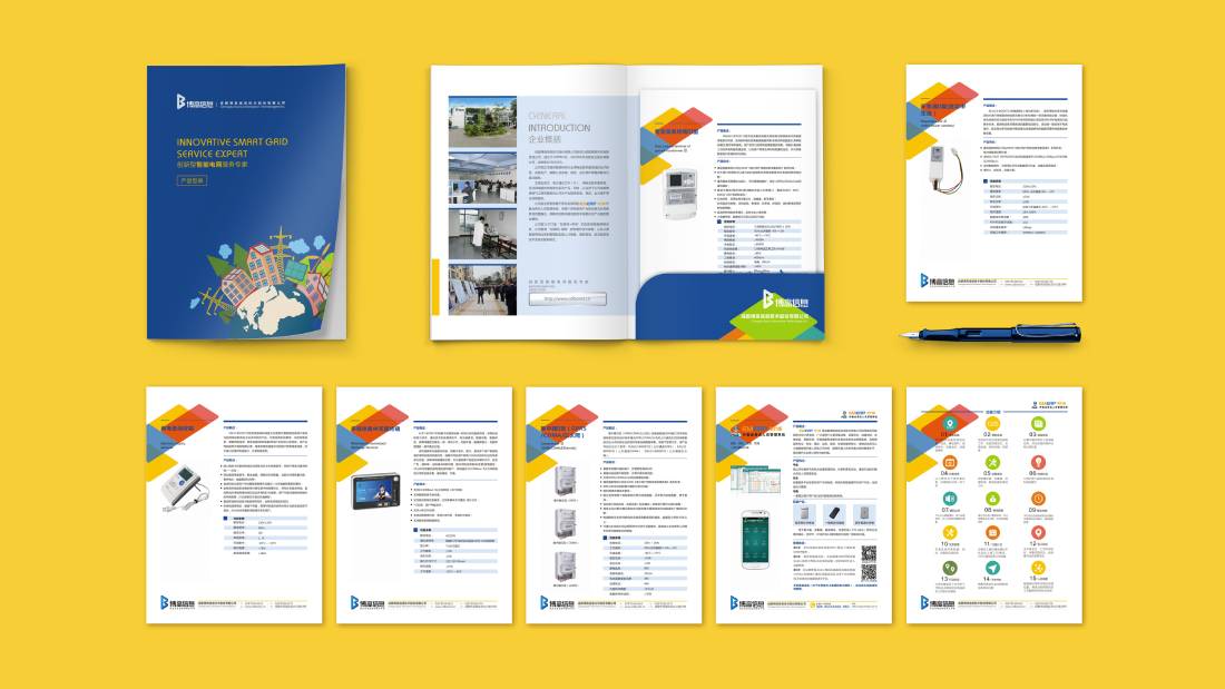 天门市画册设计谈品牌建设